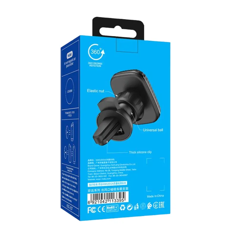 AVTO HOLDER KAKUSIGA KSC-337A BLACK