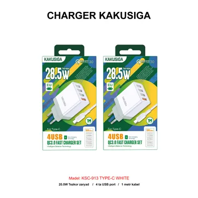 CHARGER KAKUSIGA KSC-913 TYPE-C WHITE