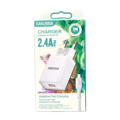 CHARGER KAKUSIGA KSC-931 V8 WHITE
