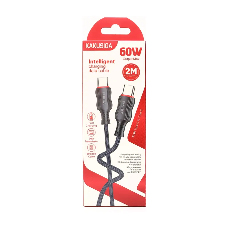 USB CABLE KAKUSIGA KSC-996 TC-TC BLACK
