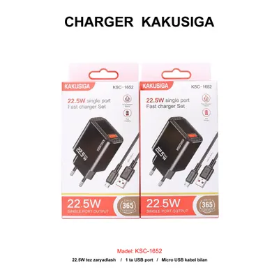 CHARGER KAKUSIGA KSC-1652 V8 BLACK