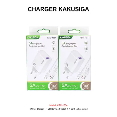 CHARGER KAKUSIGA KSC-1654 TYPE-C WHITE