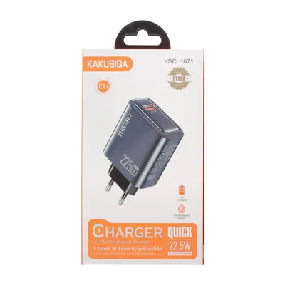 ADAPTER KAKUSIGA KSC-1671 GREY