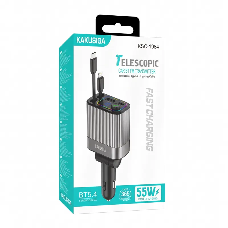 CAR CHARGER TRANSMITTER KAKUSIGA KSC-1984 GREY