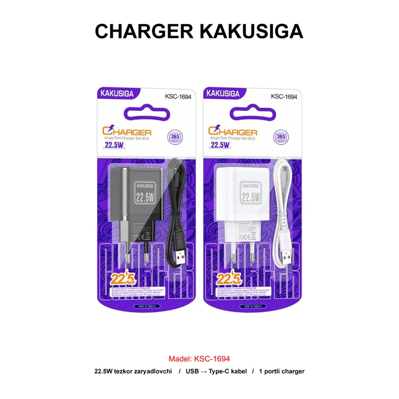 CHARGER KAKUSIGA KSC-1694 TYPE-C BLACK