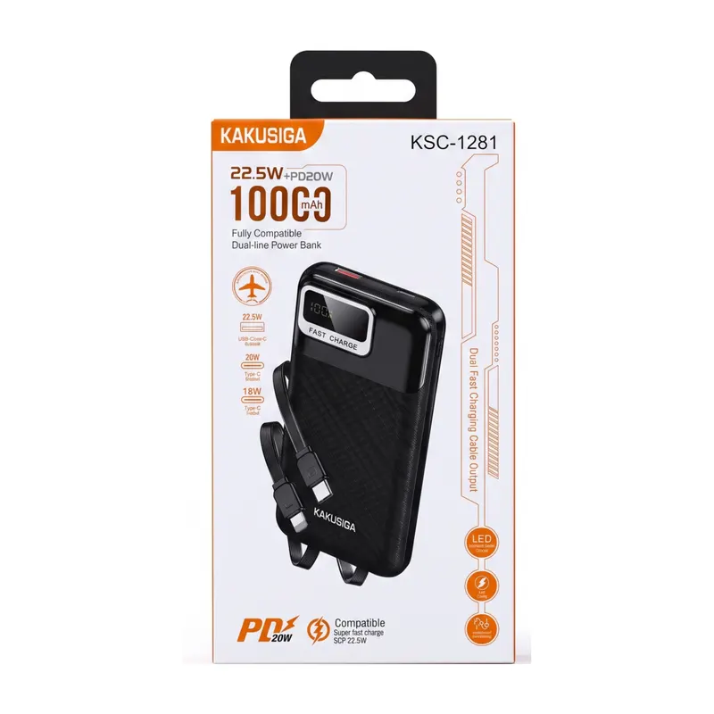 PB KAKUSIGA KSC-1281 10000mAh BLACK