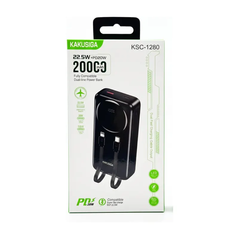 PB KAKUSIGA KSC-1280 20000mAh BLACK