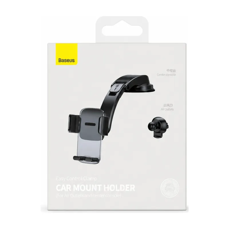 AVTO HOLDER BASEUS SUYK000001 BLACK